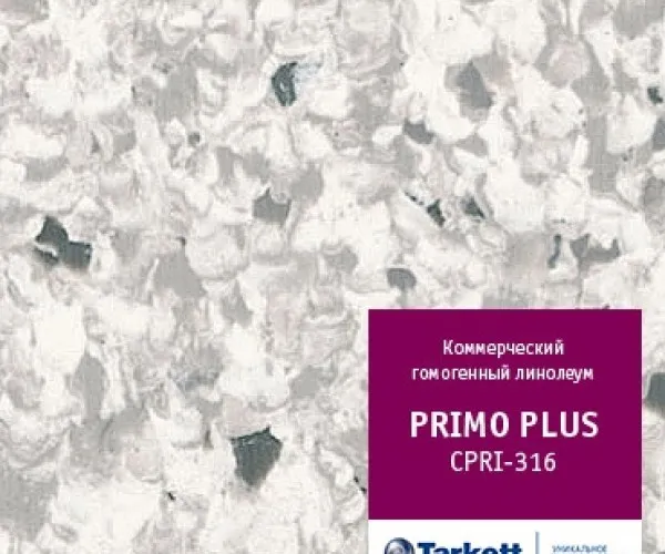 Primo Plus 316