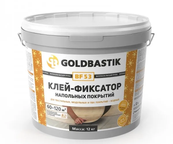 Клей-фиксатор напольных покрытий Goldbastik BF53 1, 2кг