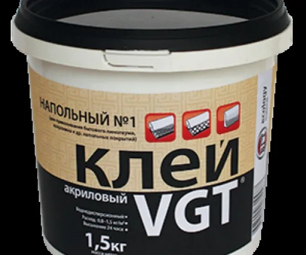 Клей ВГТ акриловый напольный №1 Эконом 1, 5кг