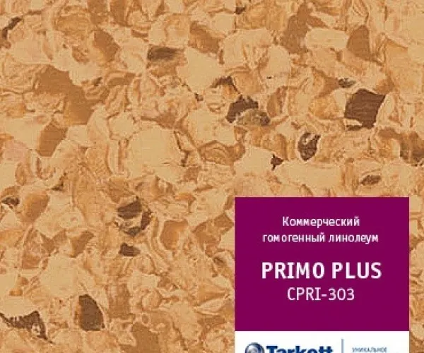 Primo Plus 303