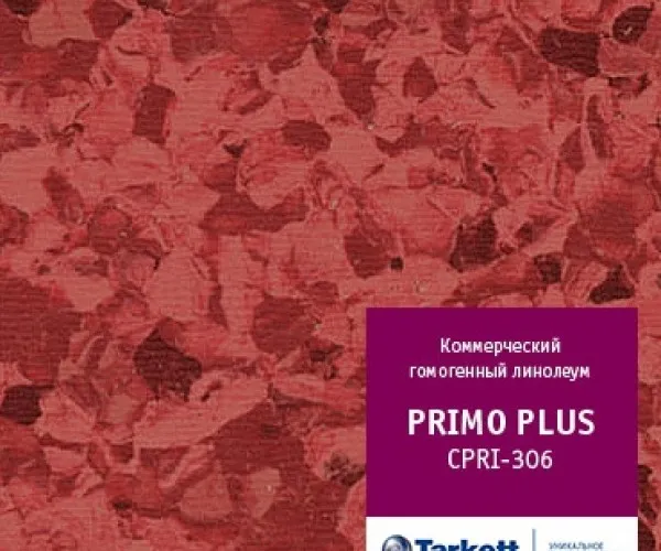 Primo Plus 306