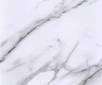 Виниловые полы Aspenfloor Natural stone Тадж-Махал NS5-01