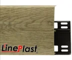 Плинтус ПВХ LinePlast LB009