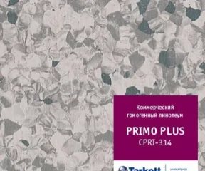 Primo Plus 314