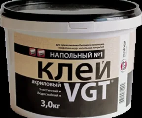 Клей ВГТ акриловый напольный №1 Эконом 3кг