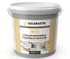Клей Goldbastik BF55 для виниловых покрытий 7кг