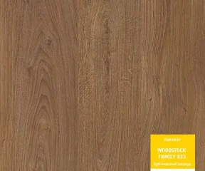 Ламинат Tarkett Woodstock 4V Дуб шервуд Медовый 504044130