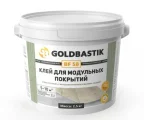 Клей Goldbastik BF58 модульных покрытий 2, 5кг