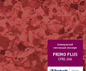 Primo Plus 306