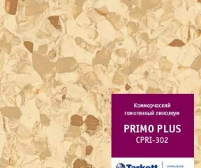 Primo Plus 302
