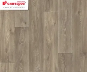 Линолеум Tarkett Комфорт Спенсер 5