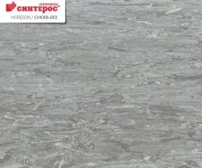 Horizon CHORI-013 светло-серый