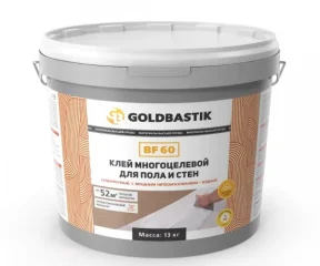 Многоцелевой клей для пола и стен Goldbastik BF60 6, 5кг