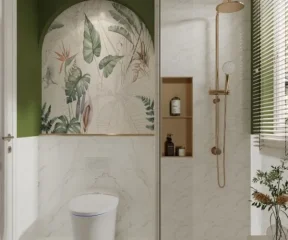 Керамогранит RC Carrara W